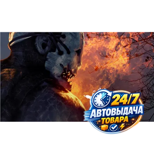 Dead by Daylight - Spark of Madness (DLC) Steam Key GLOBAL