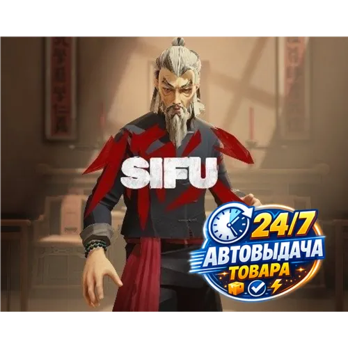 Sifu (PC) Steam Key GLOBAL