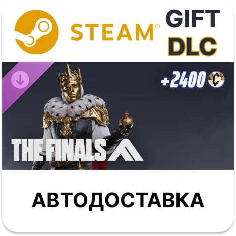 THE FINALS - Crown That Remains Set Steam DLC