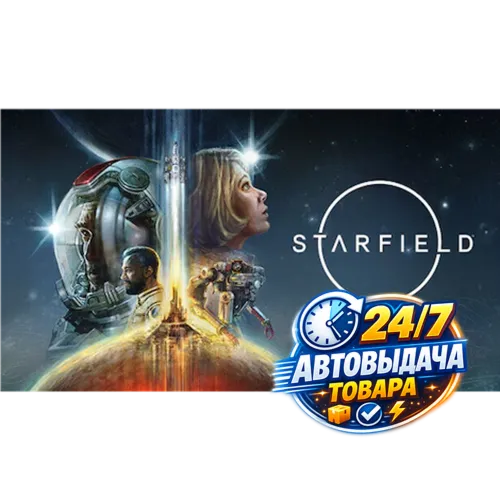 Starfield (PC) Steam Key GLOBAL