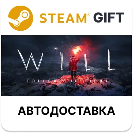 WILL Follow The Light Steam РУ КЗ УКР ТР РБ СНГ автодоставка 🌐