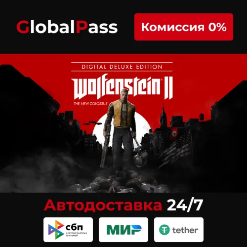 WOLFENSTEIN II: THE NEW COLOSSUS (MICROSOFT/REGION FREE) КЛЮЧ + ПОДАРОЧНЫЙ СЕРТИФИКАТ