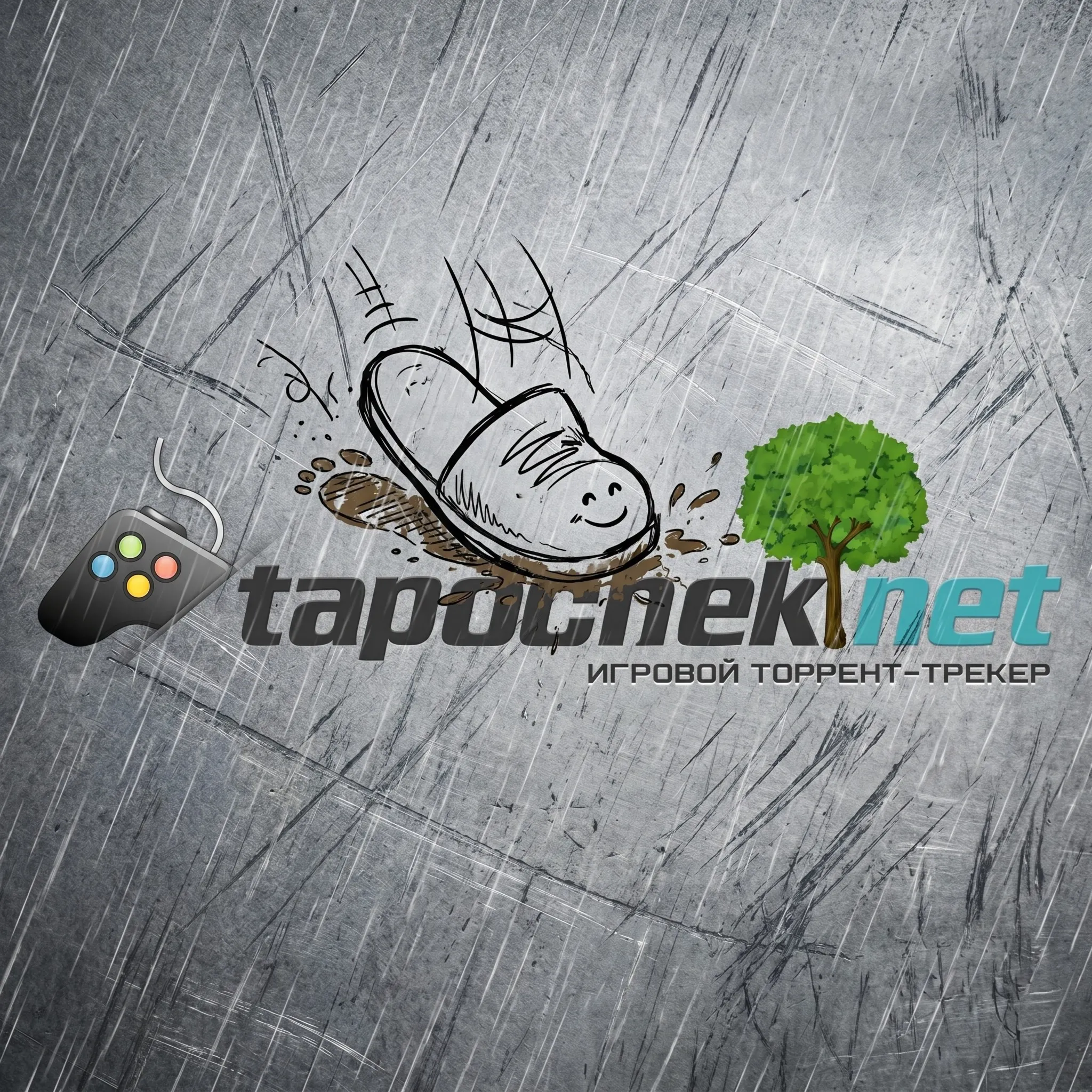 Tapochek.net Новый аккаунт