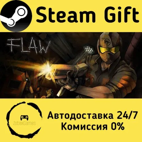  FLAW ???? Steam Gift РФ/КЗ/др.  Автодоставка