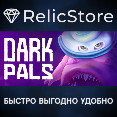 Dark Pals: The 1st Floor - STEAM GIFT РОССИЯ