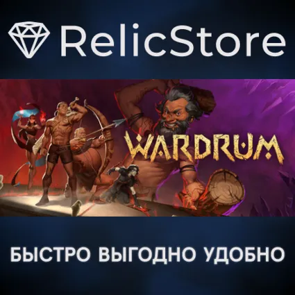 Wardrum - Rhythm Master Edition - STEAM GIFT РОССИЯ