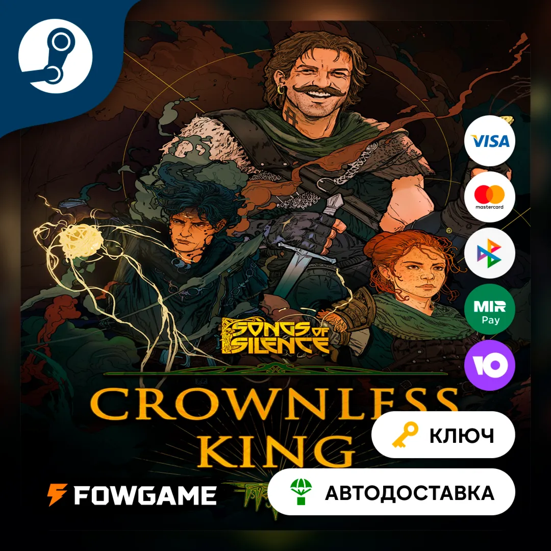 🔵 Songs of Silence - Crownless King Expansion DLC (RU+CIS) 🔑STEAM KEY
