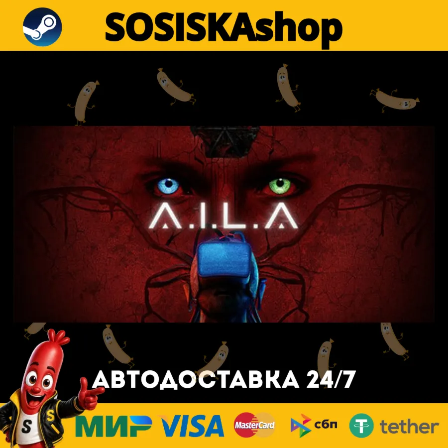 A.I.L.A + SELECT REGION STEAM product listing