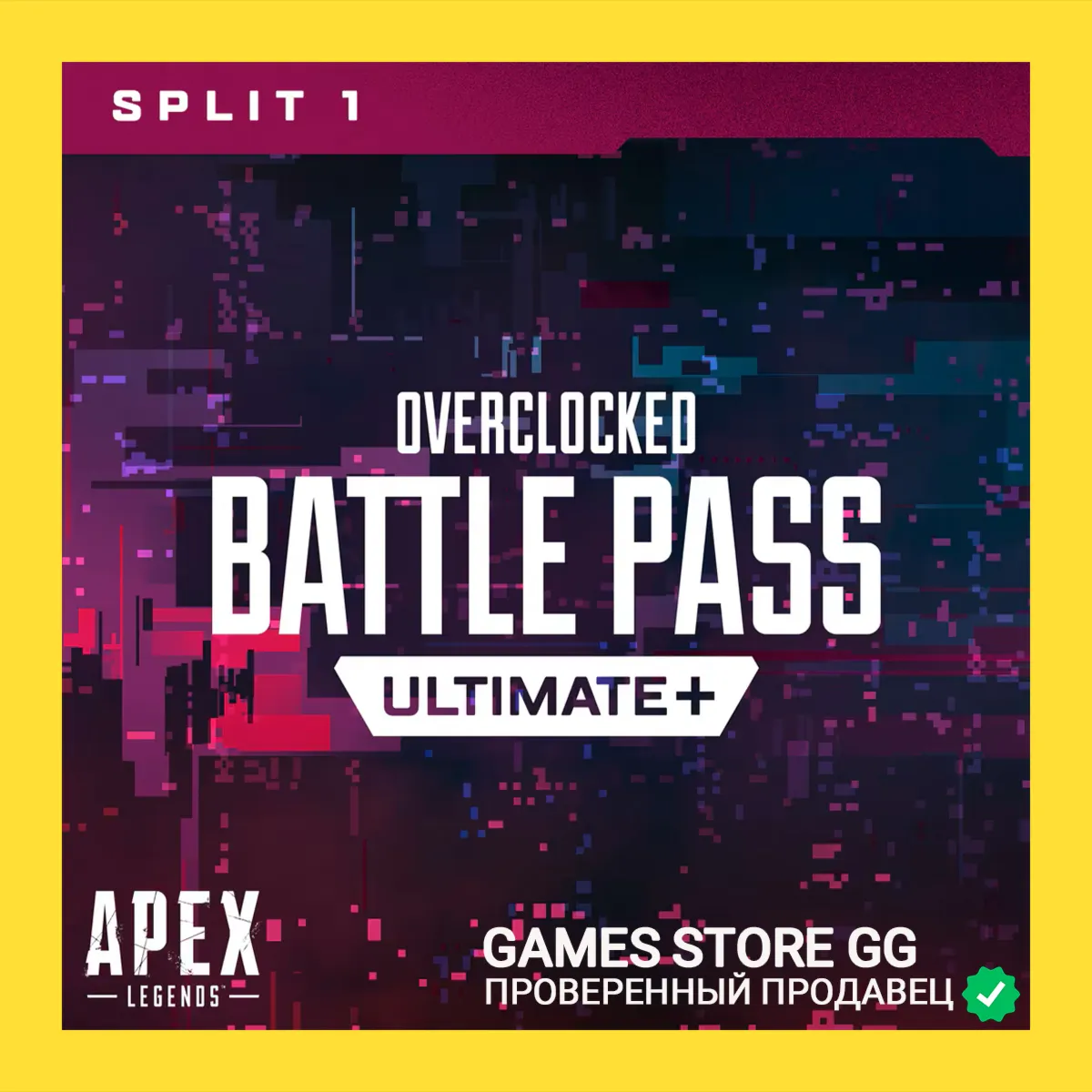 APEX LEGENDS • Battle Pass Ultra+ • EA/STEAM/XBOX/PSN • Global