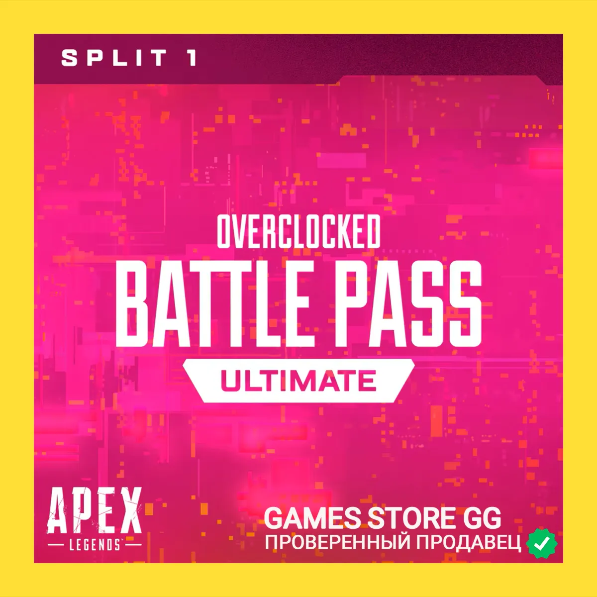 APEX LEGENDS • Battle Pass Ultra • EA/STEAM/XBOX/PSN • Global