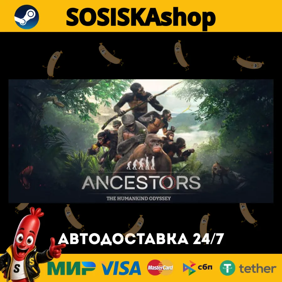 Ancestors: The Humankind Odyssey + SELECT REGION STEAM digital marketplace offer