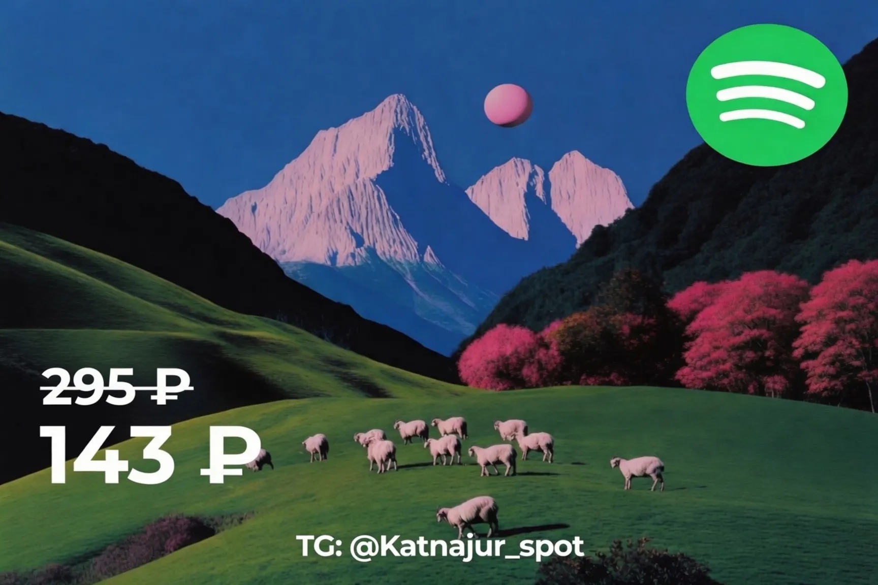 Spotify Premium — купить дёшево | без рекламы | на свой аккаунт | 1/3/6/12 мес