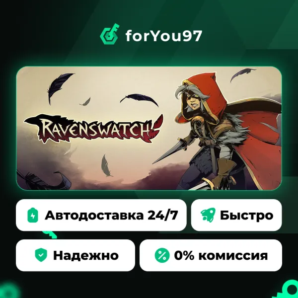 Ravenswatch · Steam Gift · АВТОДОСТАВКА