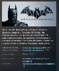 Batman: Arkham Origins Летопис — фото 1