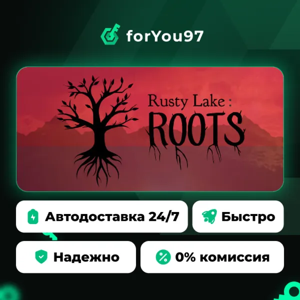 Rusty Lake: Roots · Steam Gift · АВТОДОСТАВКА