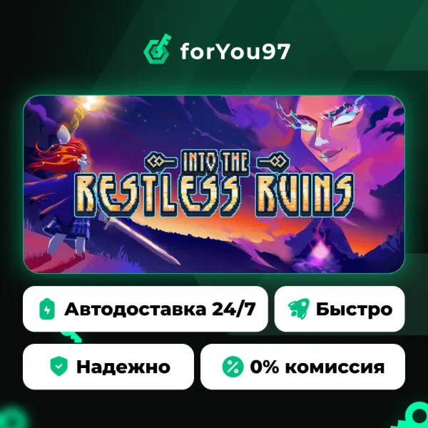 Into the Restless Ruins · Steam Gift · АВТОДОСТАВКА