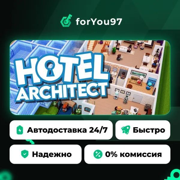 Hotel Architect · Steam Gift · АВТОДОСТАВКА