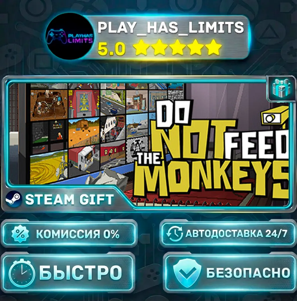 Do Not Feed The Monkeys *RU/BY/UA/СНГ Steam Auto