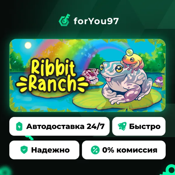 Ribbit Ranch · Steam Gift · АВТОДОСТАВКА
