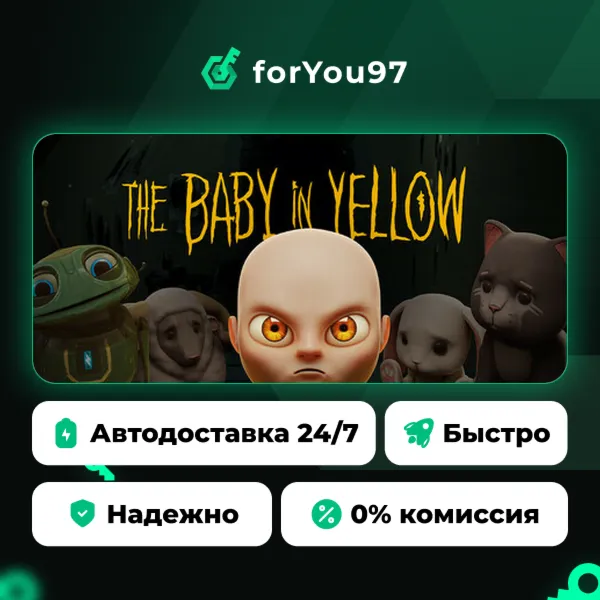 The Baby In Yellow · Steam Gift · АВТОДОСТАВКА