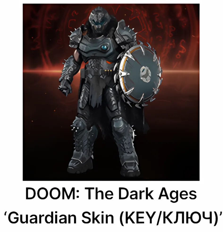 DOOM: The Dark Ages 🔪【GUARDIAN SKIN】🔪СКИН • ТВИЧ ДРОПЫ / ДРОПСЫ • GLOBAL