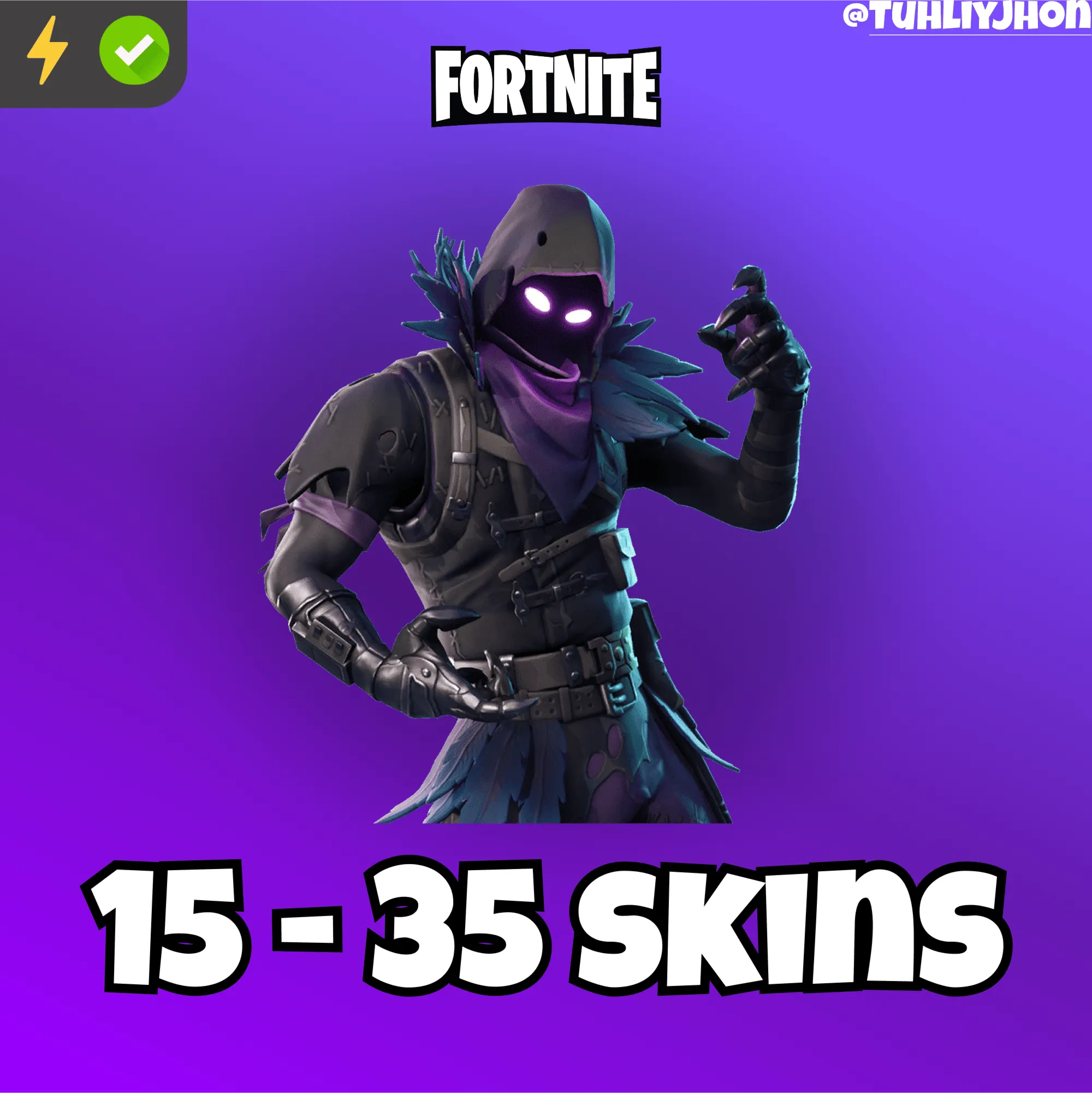 Fortnite 15-35 скинов + Полный доступ + Почта | Гарантия