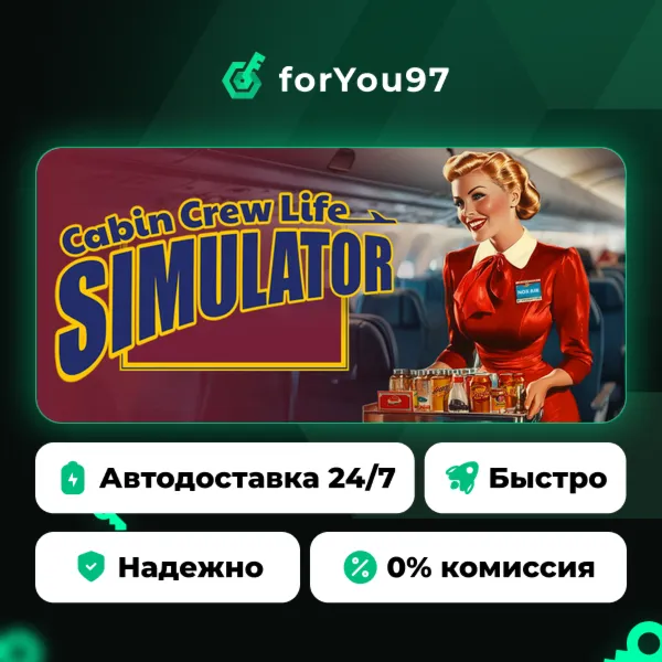 Cabin Crew Life Simulator · Steam Gift · АВТОДОСТАВКА