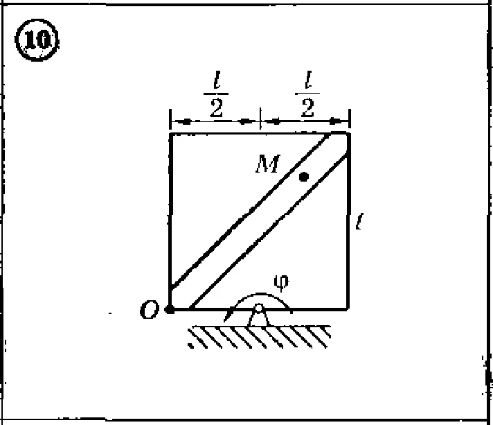 Solution of the K4 version 10 Dievskaya VA Malyshev IA
