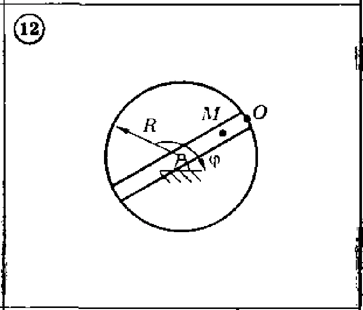 Solution of the K4 version 12 Dievskaya VA Malyshev IA