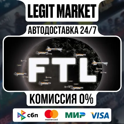 FTL: Faster Than Light / Steam АВТО / РУ + МИР