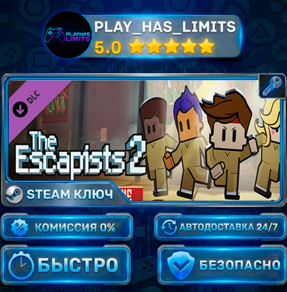 The Escapists 2 - Glorious Regime Prison КЛЮЧ STEAM Весь мир + РФ