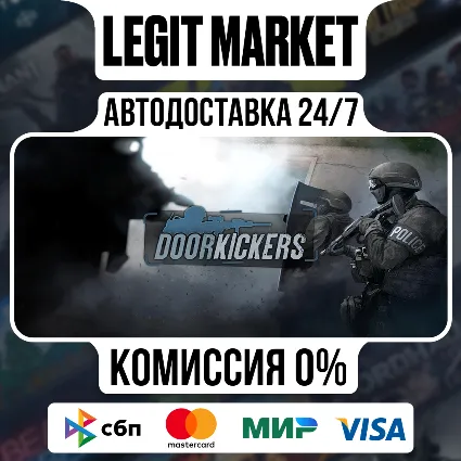 Door Kickers / Steam АВТО / РУ + МИР