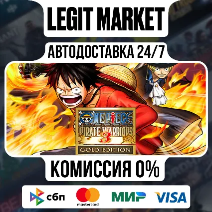 One Piece Pirate Warriors 3 Gold Edition / Steam АВТО / РУ + МИР