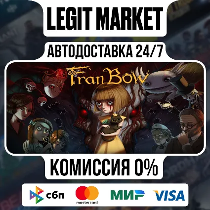 Fran Bow / Steam АВТО / РУ + МИР
