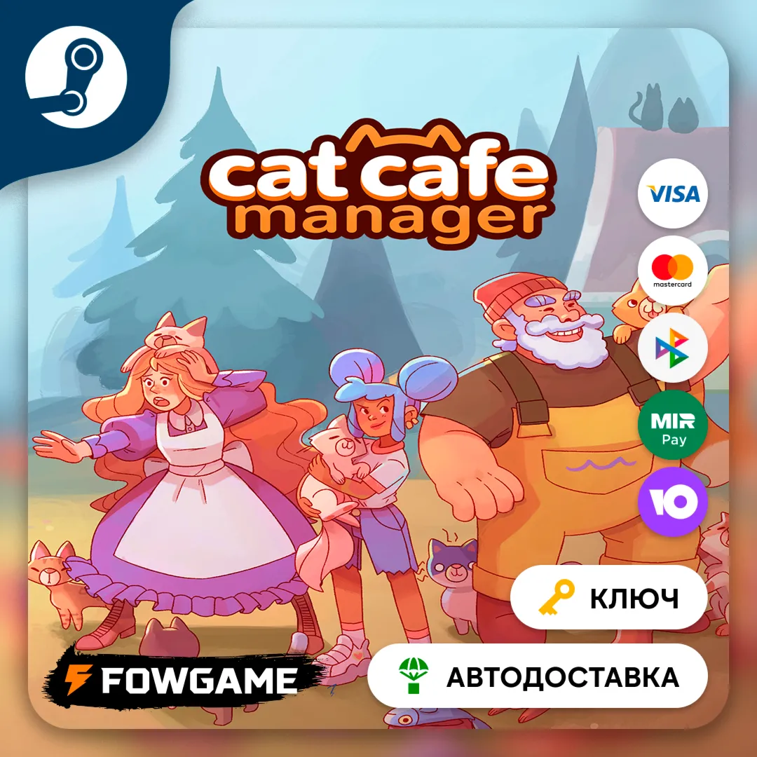  Cat Cafe Manager (РУ+СНГ) КЛЮЧ STEAM