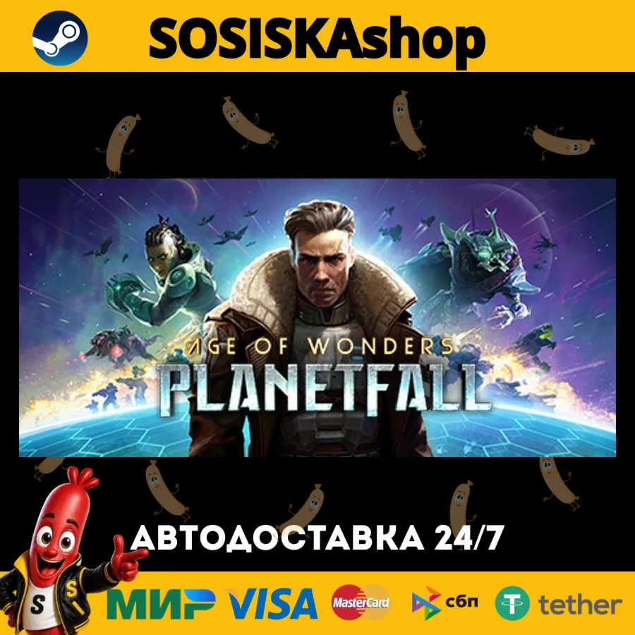 Age of Wonders: Planetfall + SELECT REGION STEAM product listing
