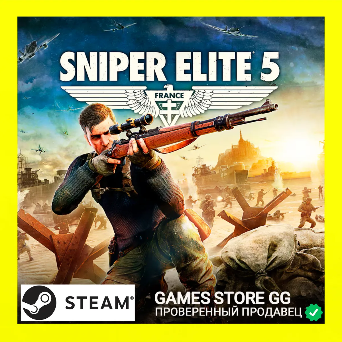 SNIPER ELITE 5  STEAM•RU|KZ|UA