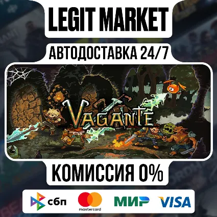 Vagante / Steam АВТО / РУ + МИР