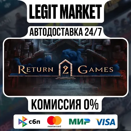 Return 2 Games Supporter Pack / Steam АВТО / МИР