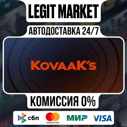 KovaaK's / Steam АВТО / РУ + МИР
