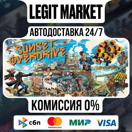 Sunset Overdrive / Steam АВТО / РУ + МИР
