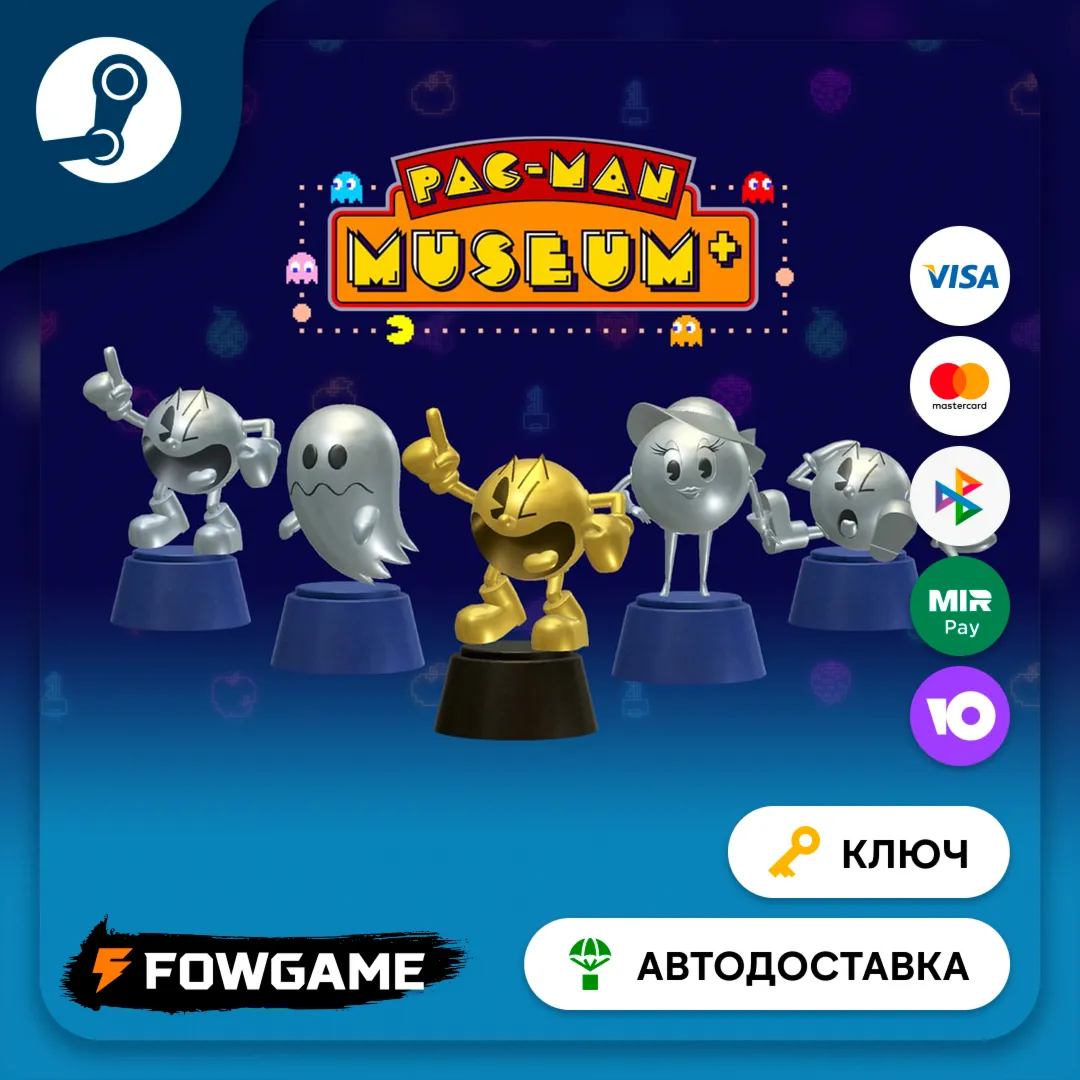  PAC-MAN MUSEUM+ (РУ+СНГ) КЛЮЧ STEAM