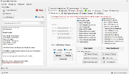 AndroidWin Tool (AWT) - аренда аккаунта