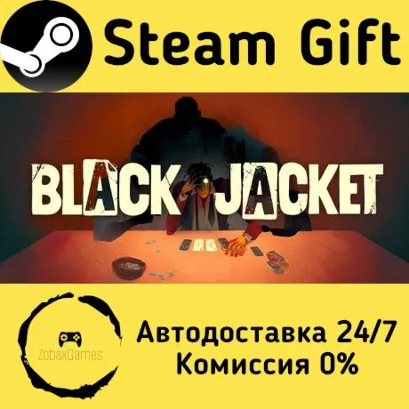  Black Jacket ???? Steam Gift РФ/КЗ/др.  Автодоставка