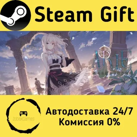  ARIE: Moonprayer ???? Steam Gift РФ/КЗ/др.  Автодоставка