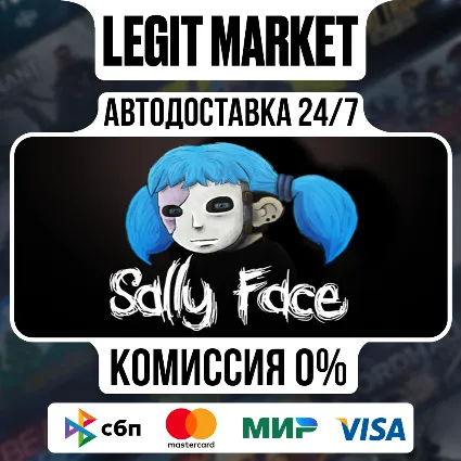 Sally Face - Episode One : Strange Neighbors / Steam АВТО / РУ + МИР