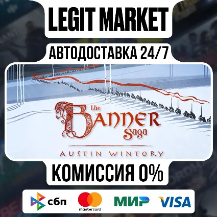 The Banner Saga Soundtrack / Steam АВТО / РУ + МИР