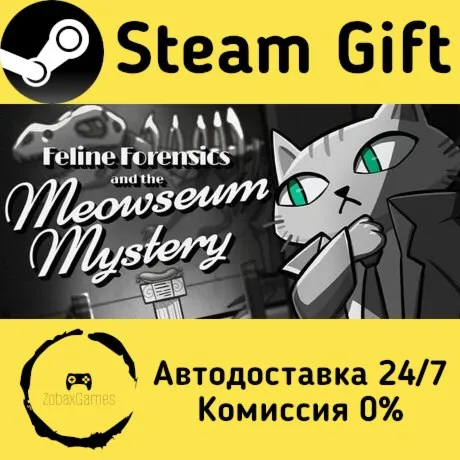  Feline Forensics and the Meowseum Mystery ???? Steam Gift РФ/КЗ/др.  Автодоставка
