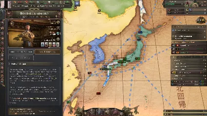Victoria 3: The Great Wave - Expansion DLC