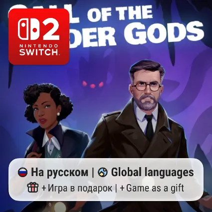 Call of the Elder Gods | Nintendo Switch 2
